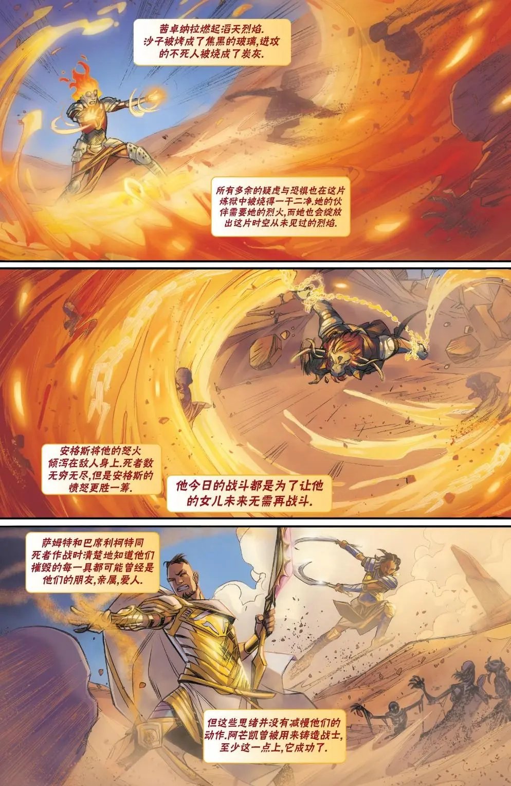 拉尼卡10