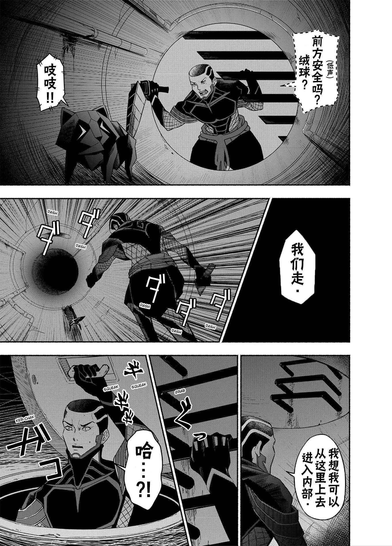 神河霓朝纪