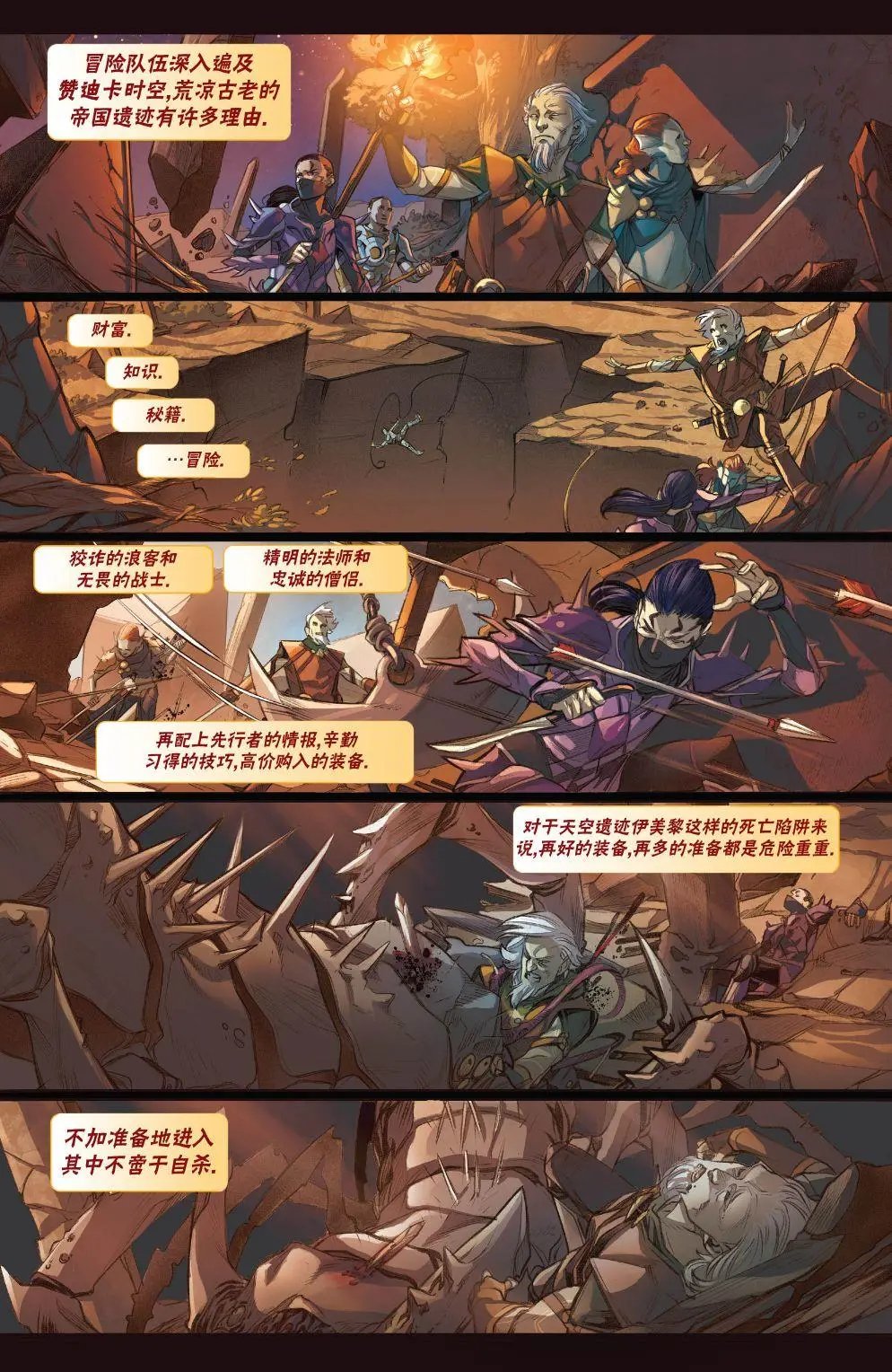 拉尼卡13