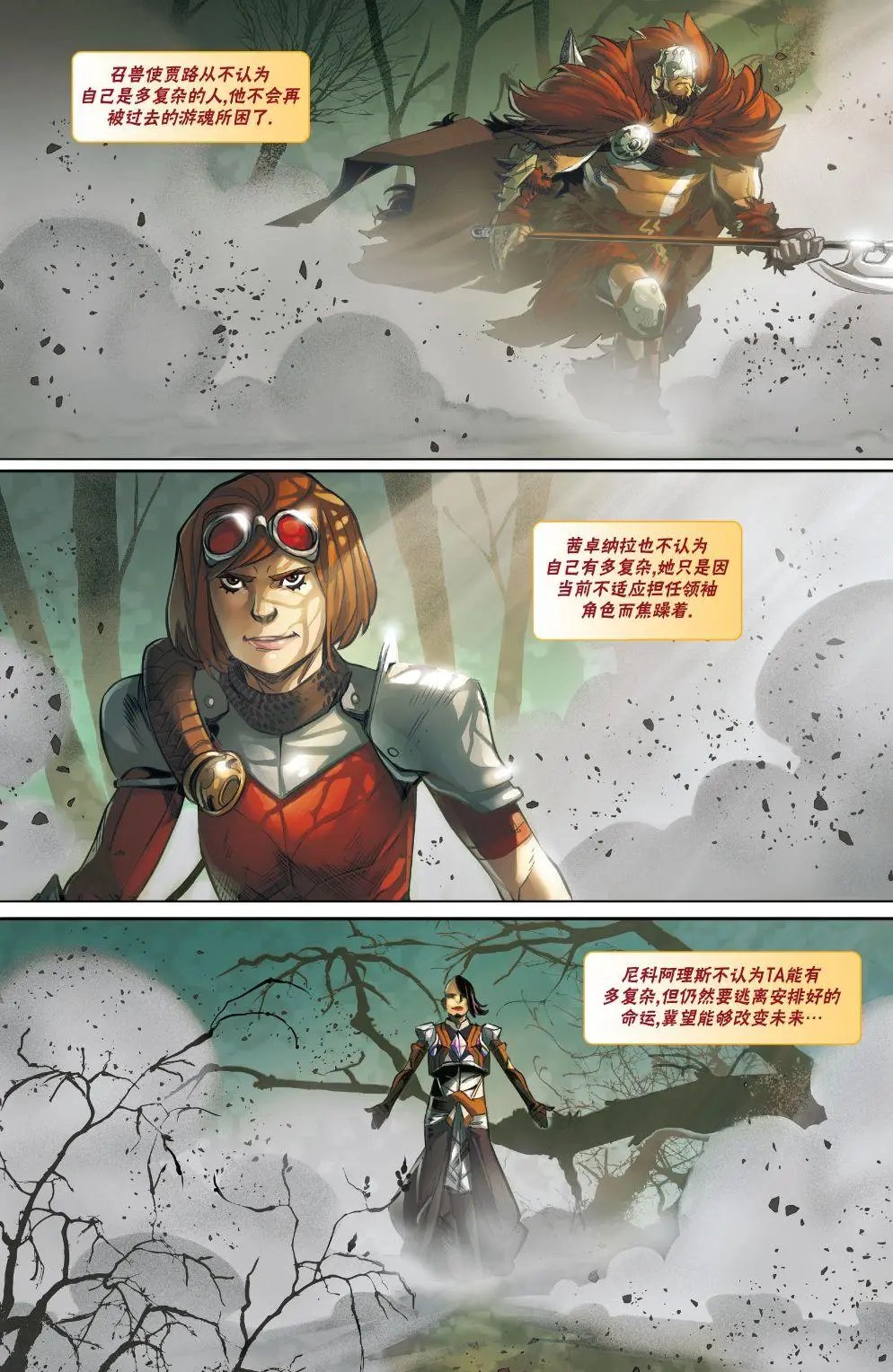 拉尼卡14
