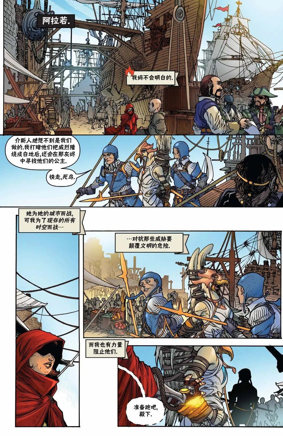 茜卓2