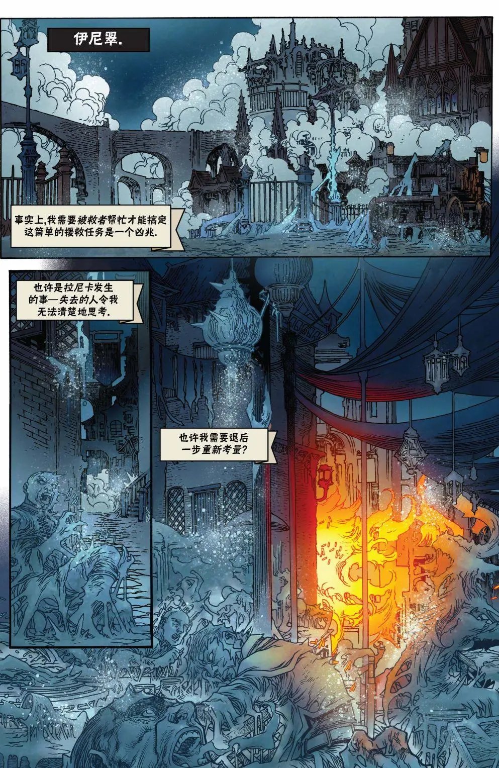 茜卓2