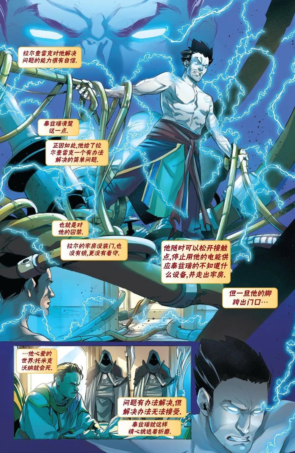 拉尼卡17