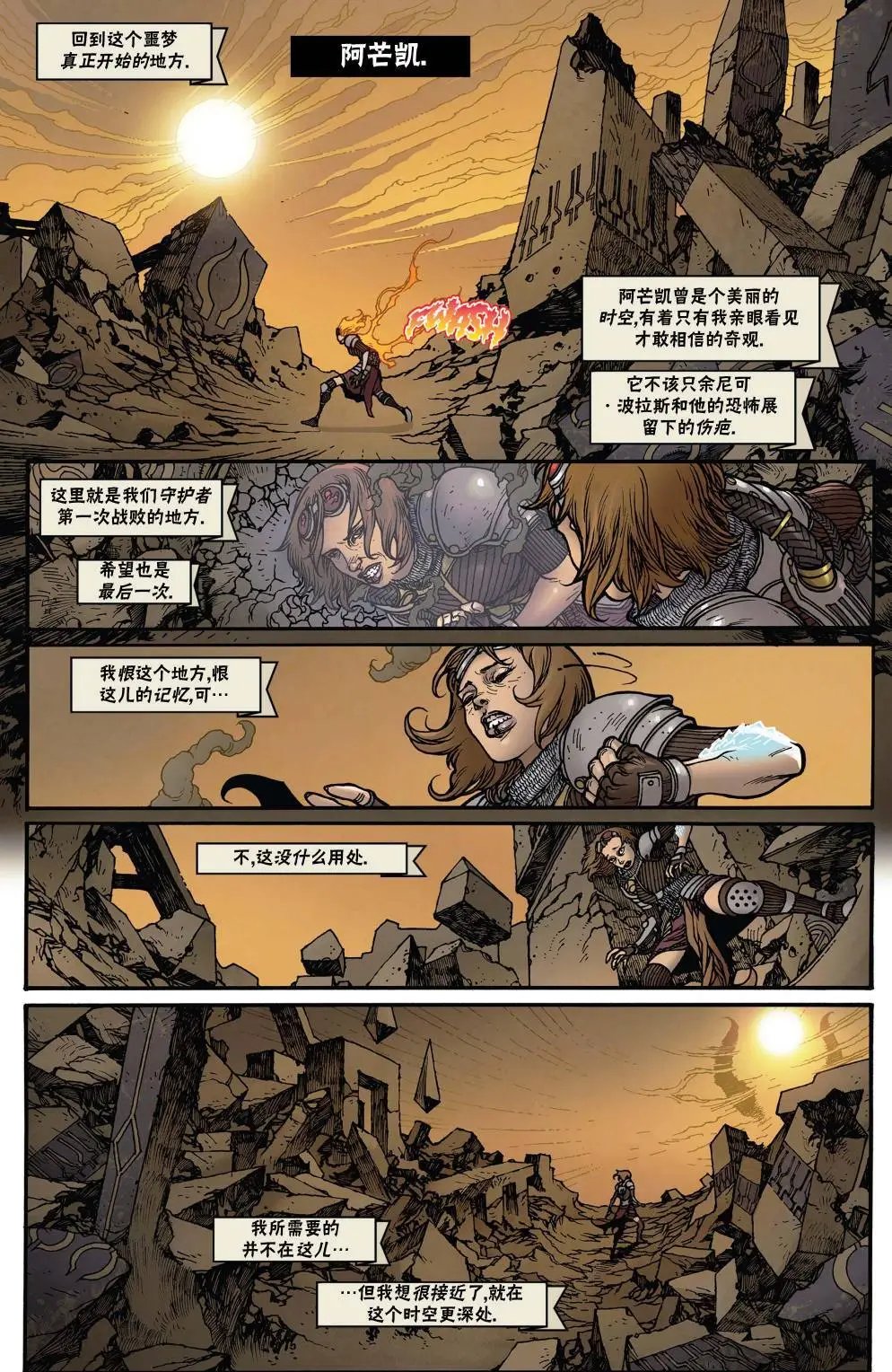 茜卓3