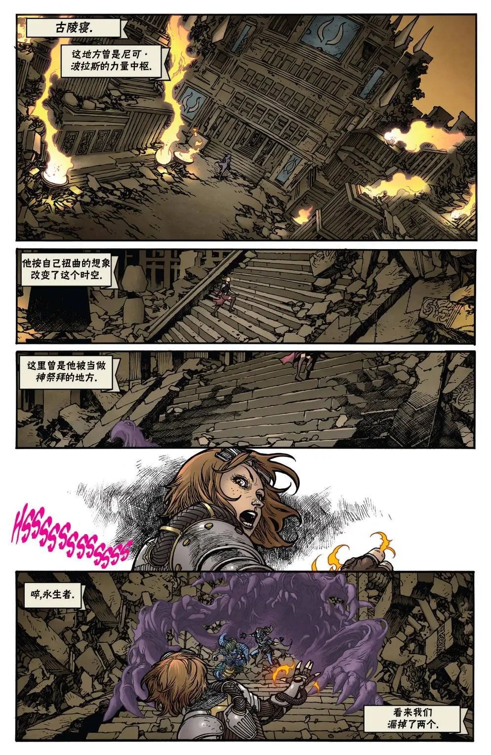 茜卓3