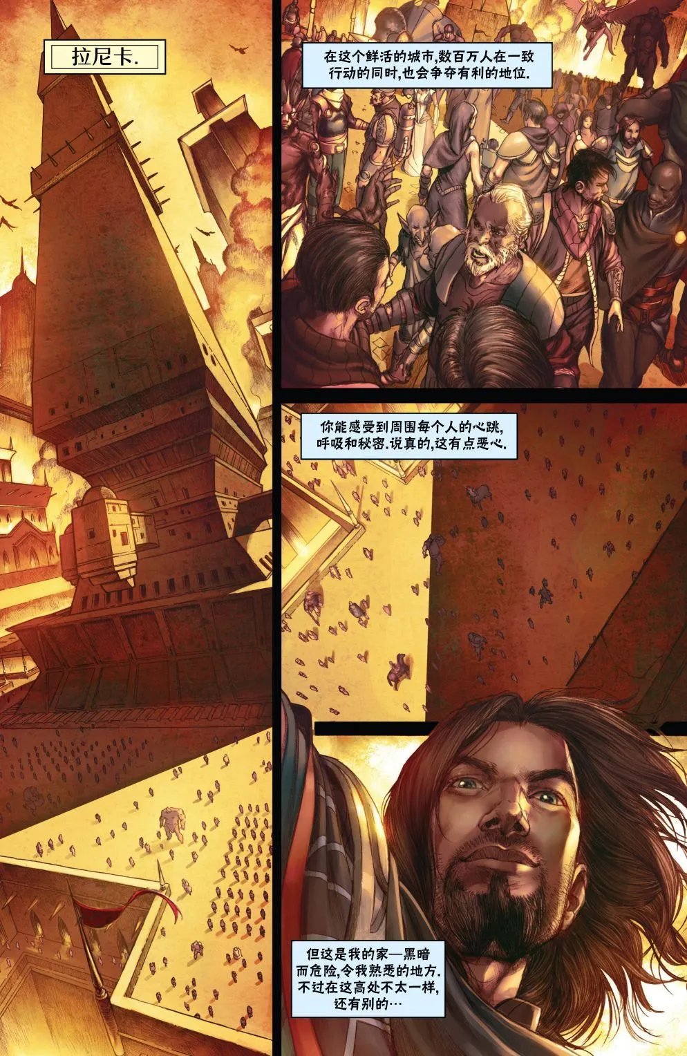 戴克13