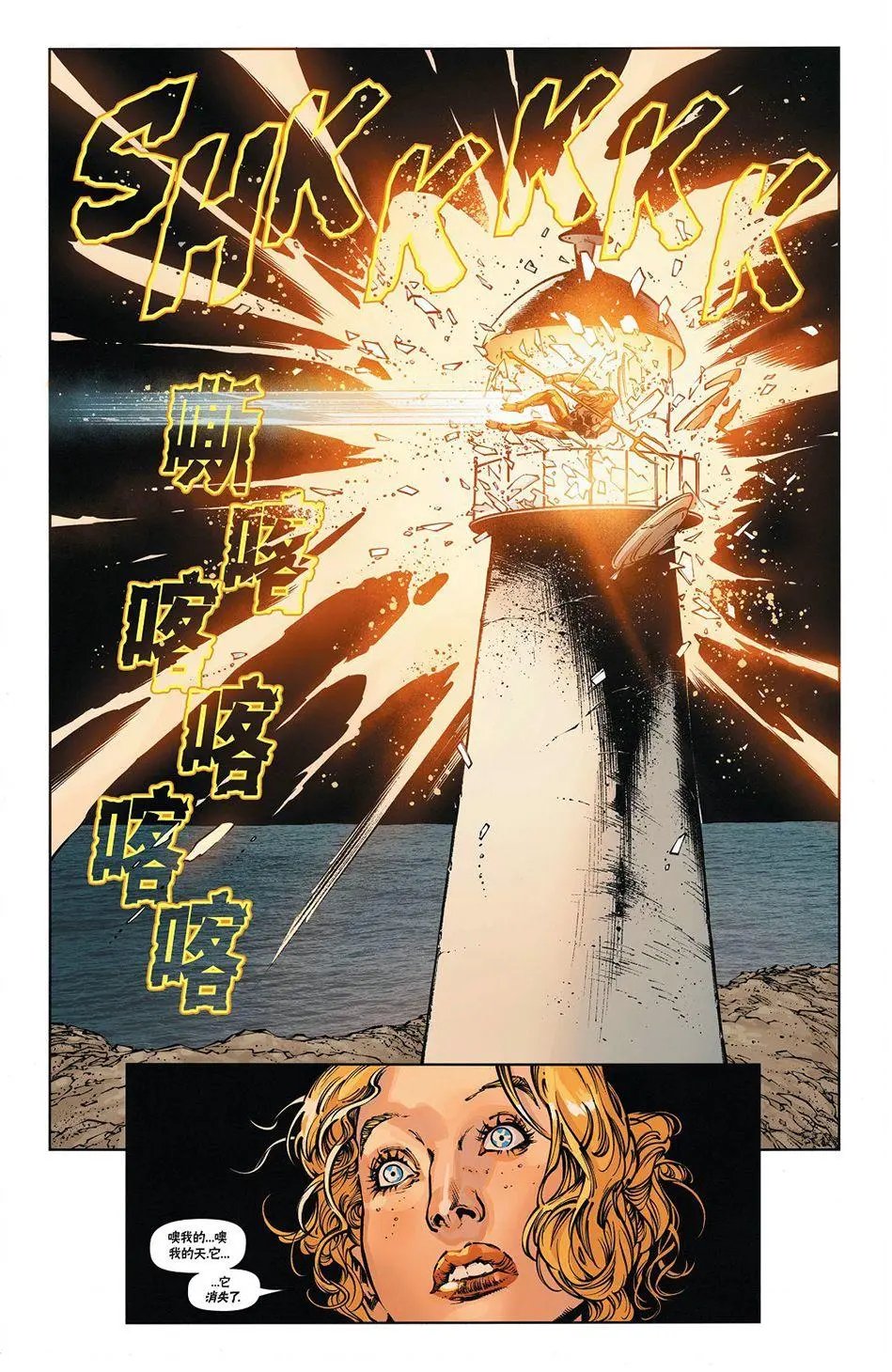 第52卷
