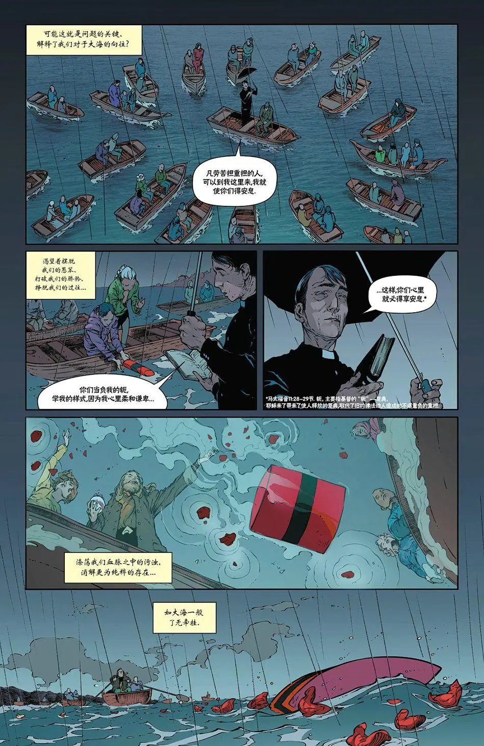 第52卷