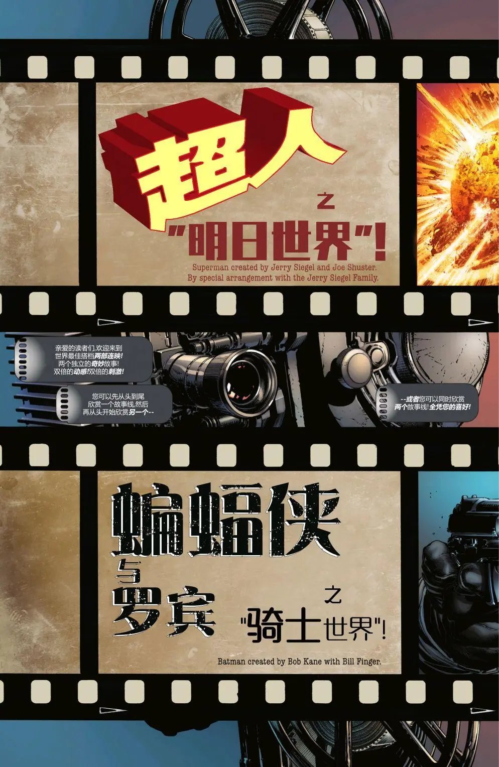 第16卷
