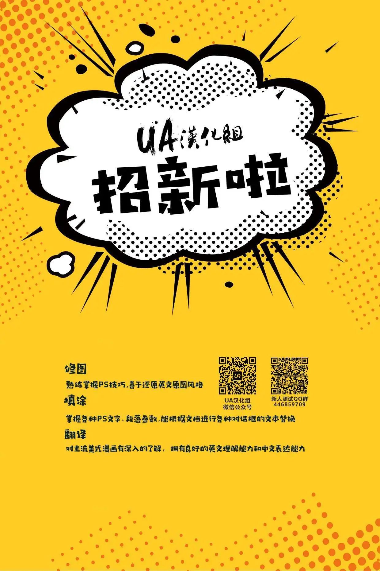 第20卷