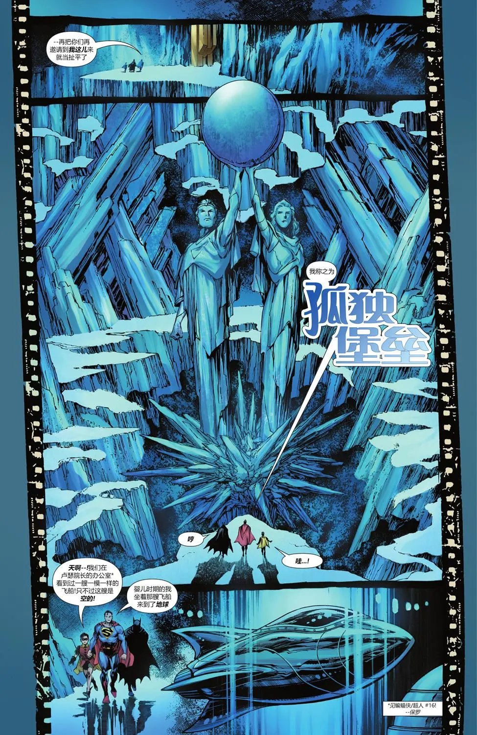 第21卷