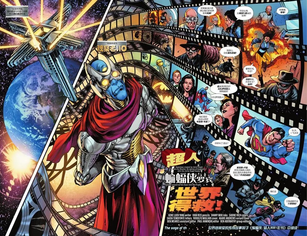 第21卷