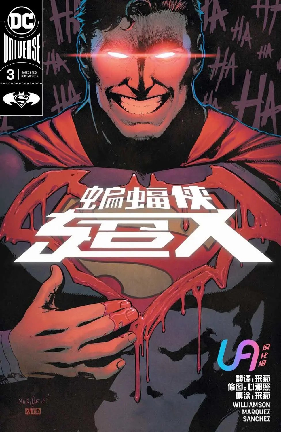 第03卷