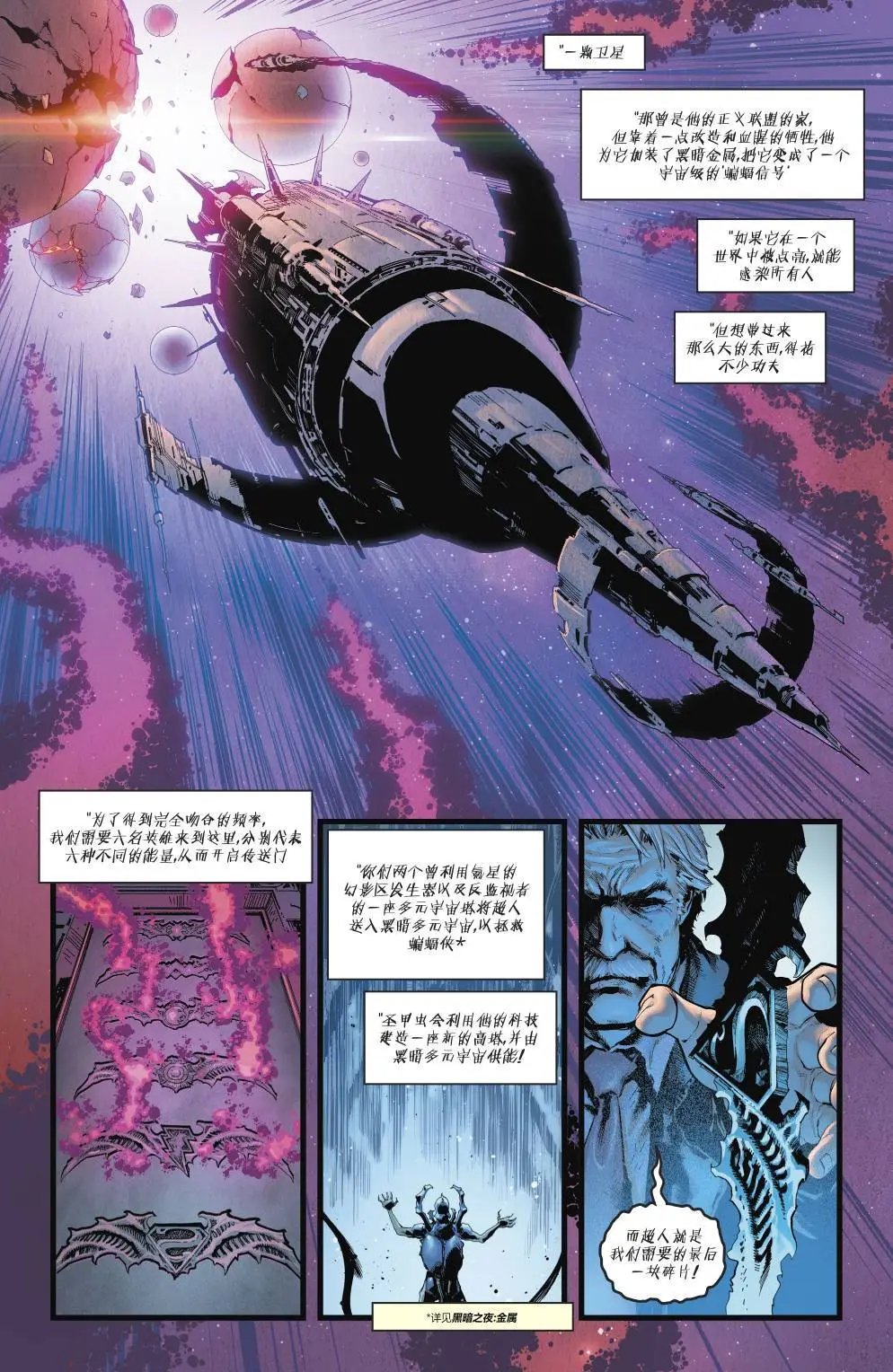 第04卷