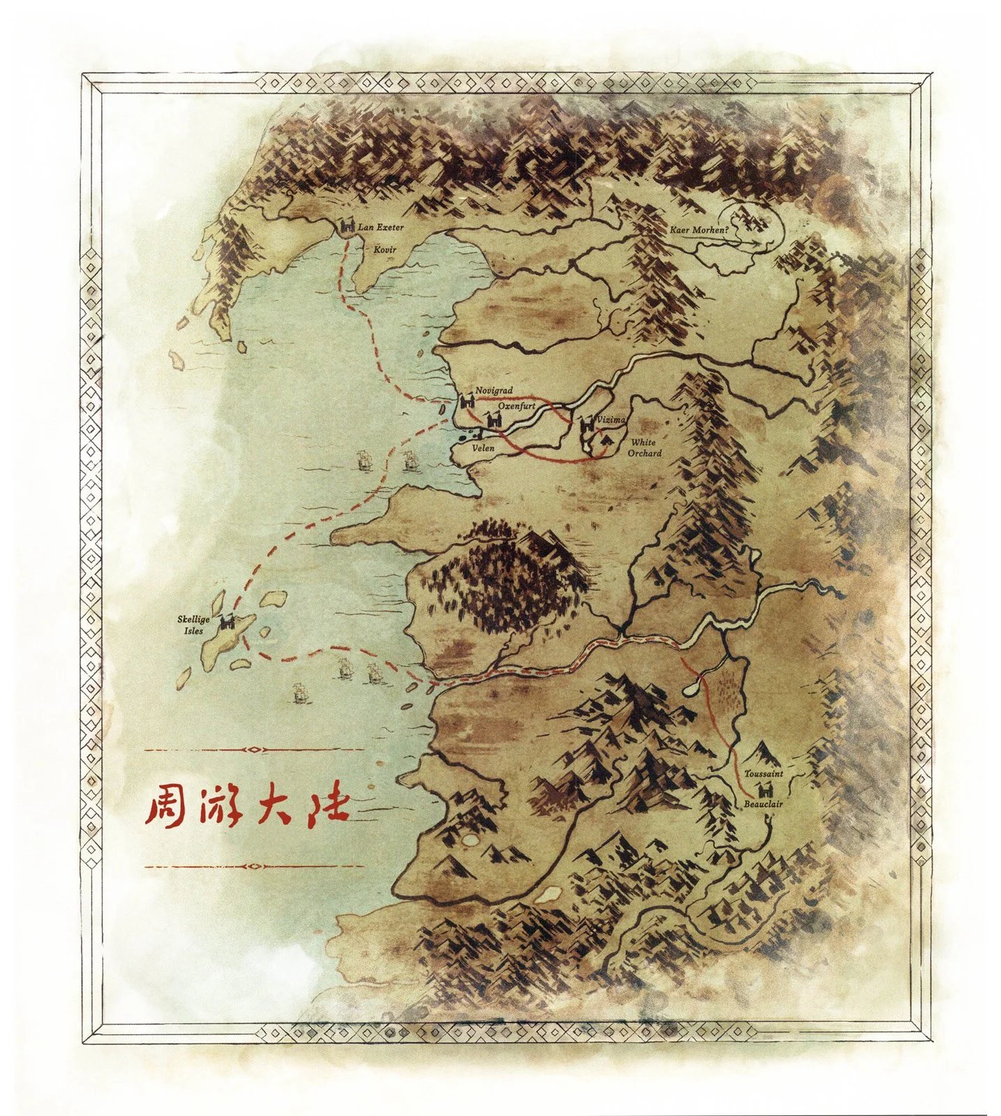 食谱1