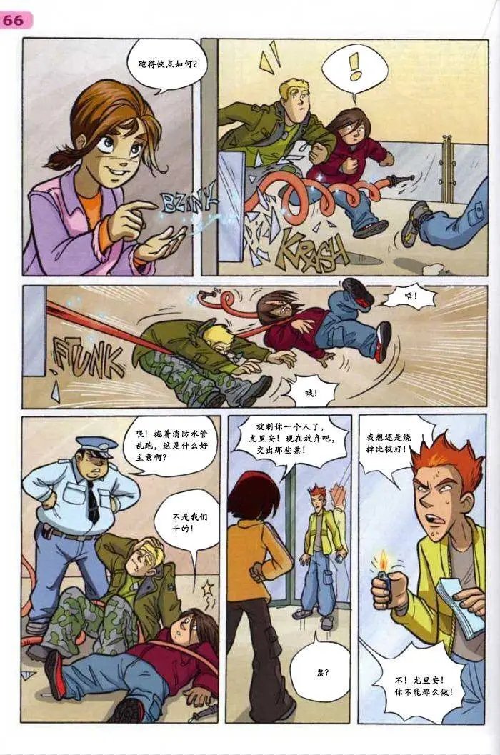 第27卷