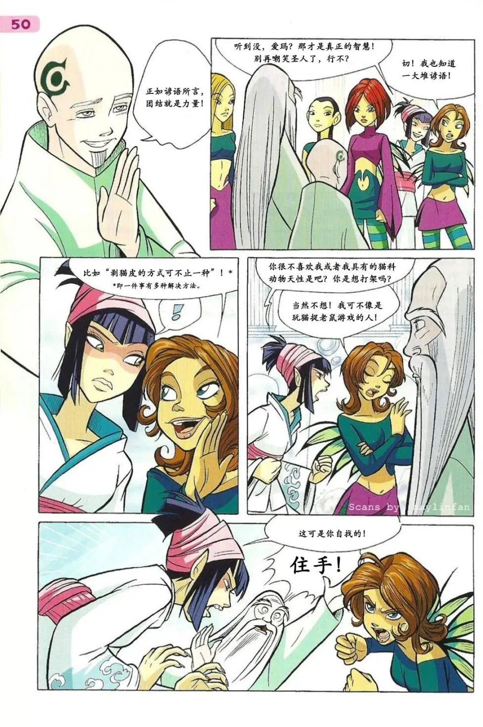第29卷