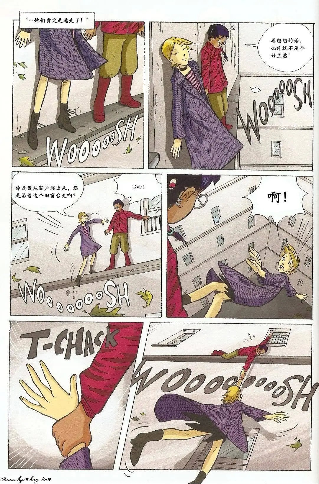 第35卷