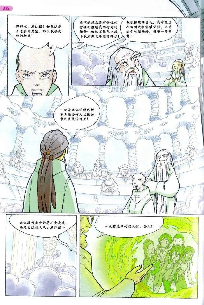 第37卷