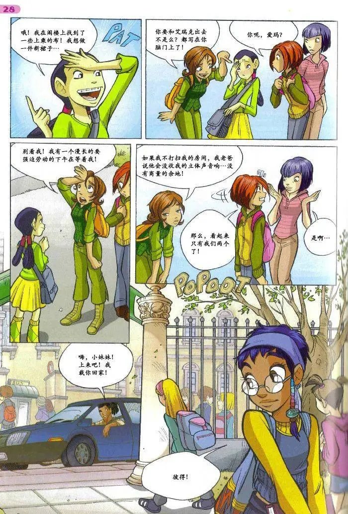 第37卷
