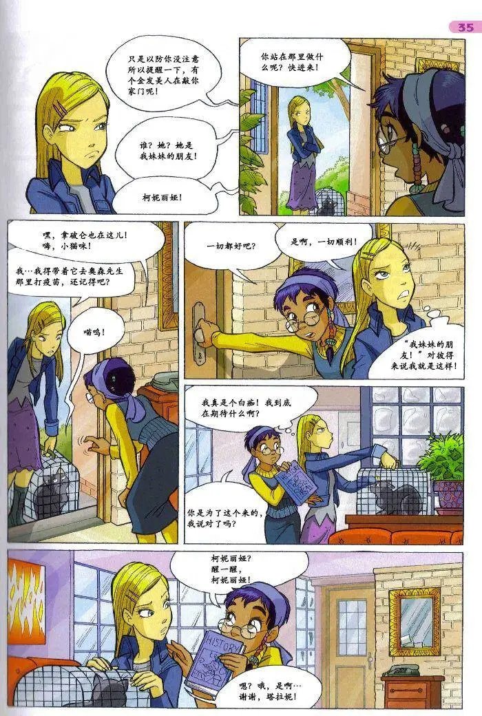 第37卷