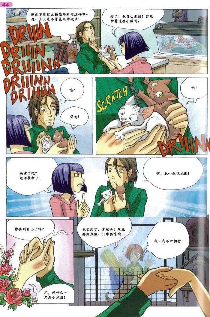 第37卷