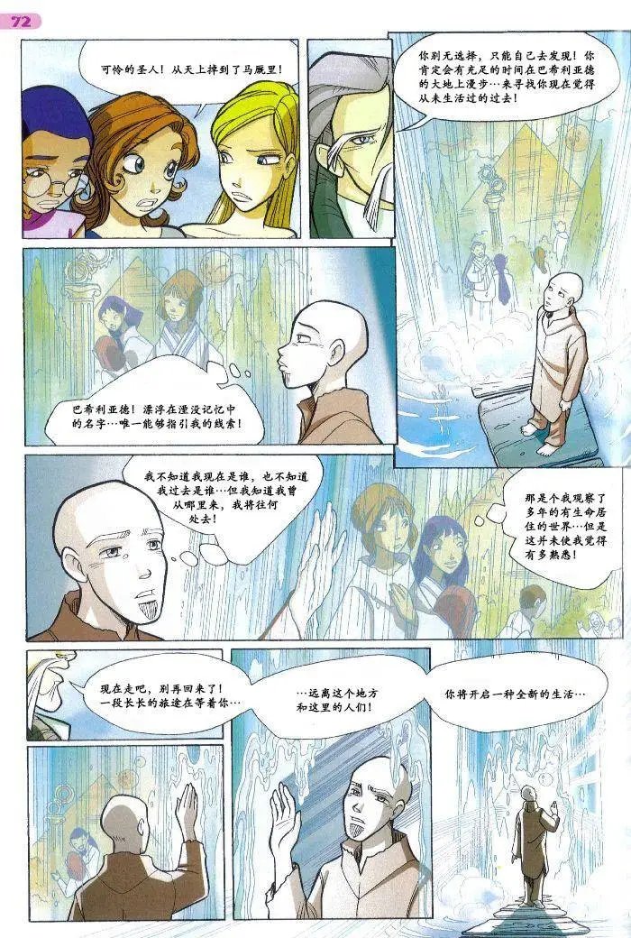 第37卷