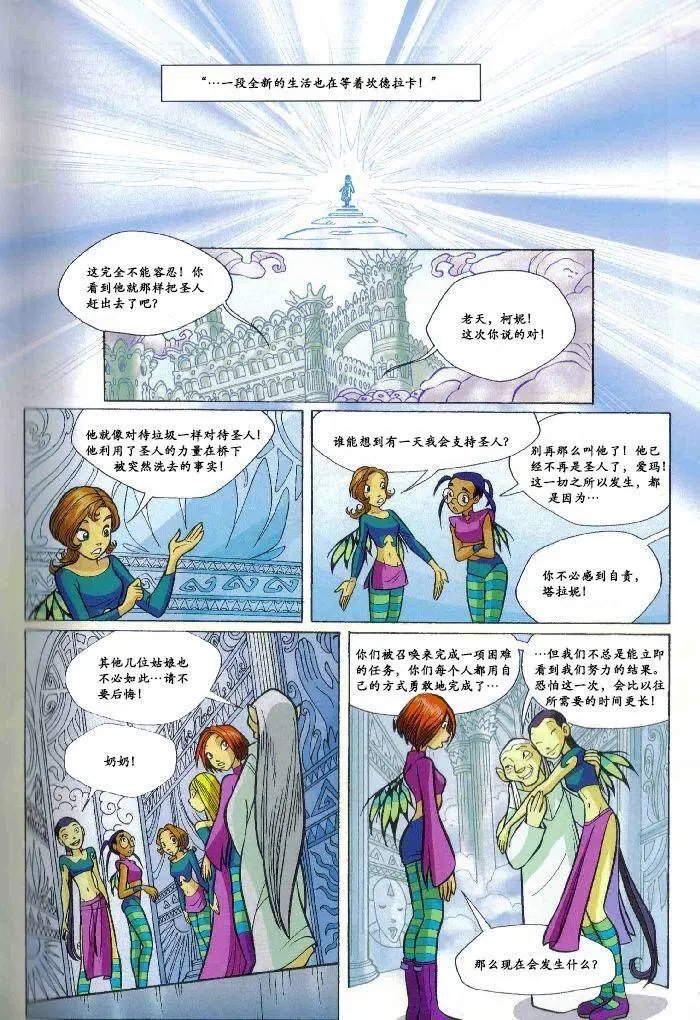 第37卷