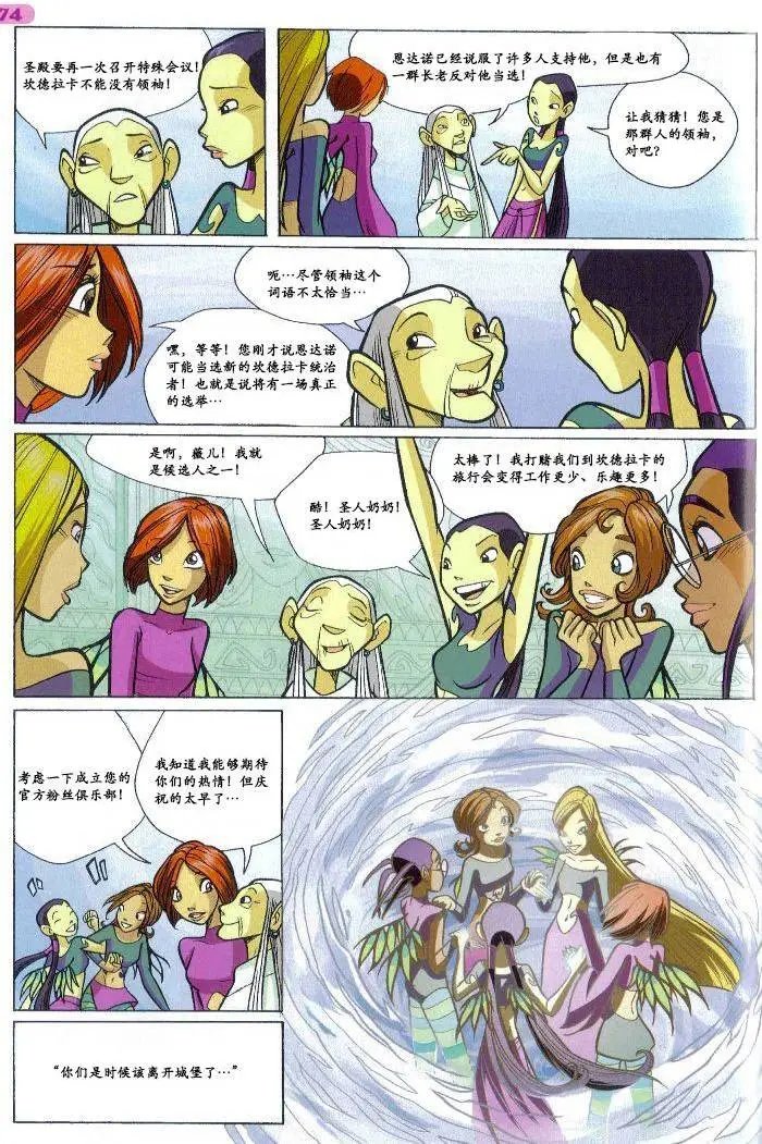 第37卷