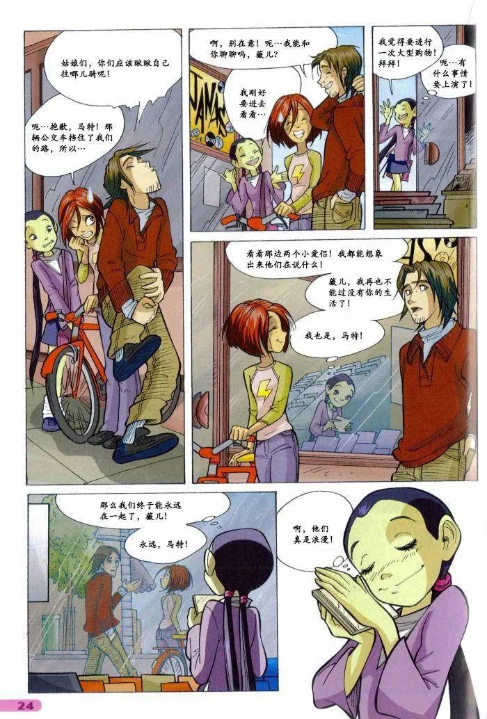 第38卷