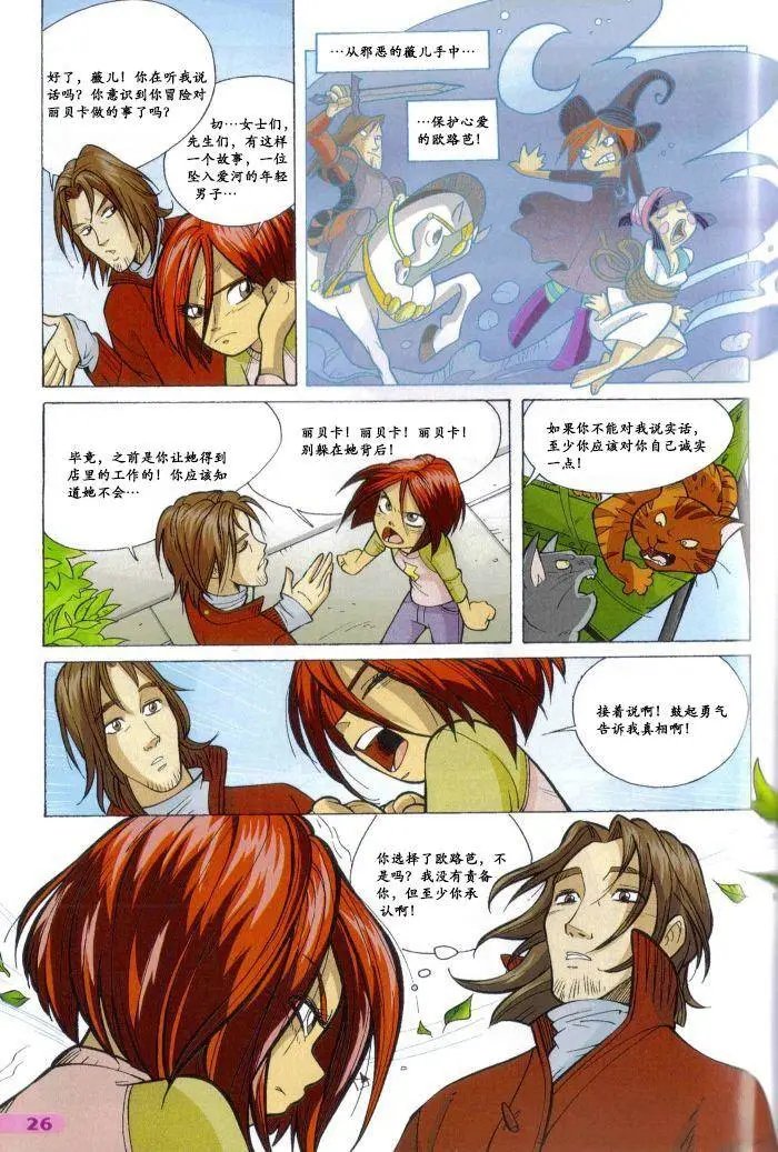 第38卷