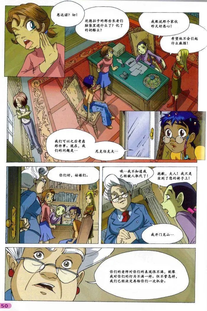 第38卷