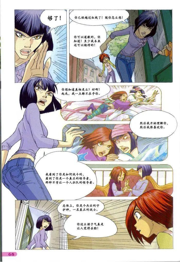 第38卷