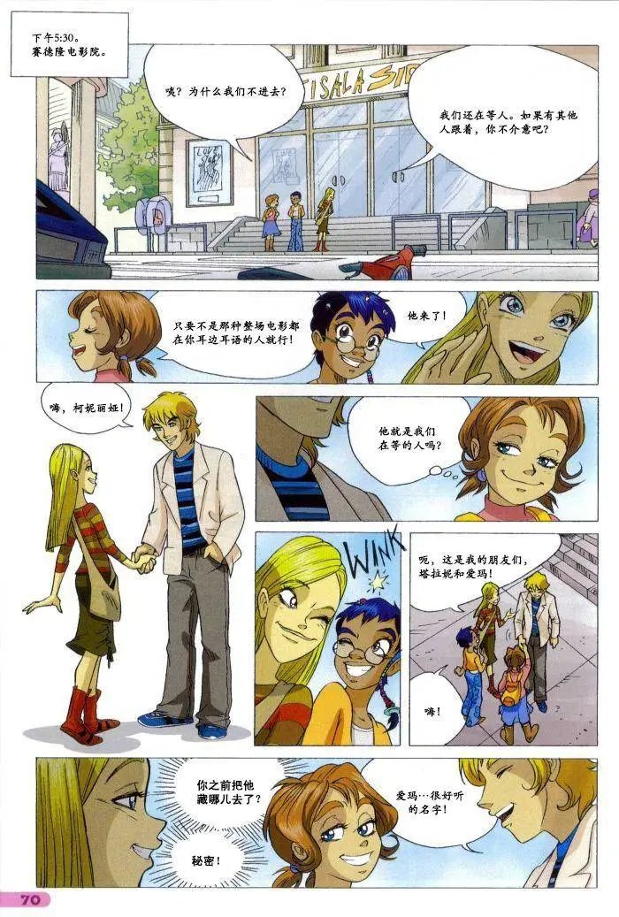 第38卷