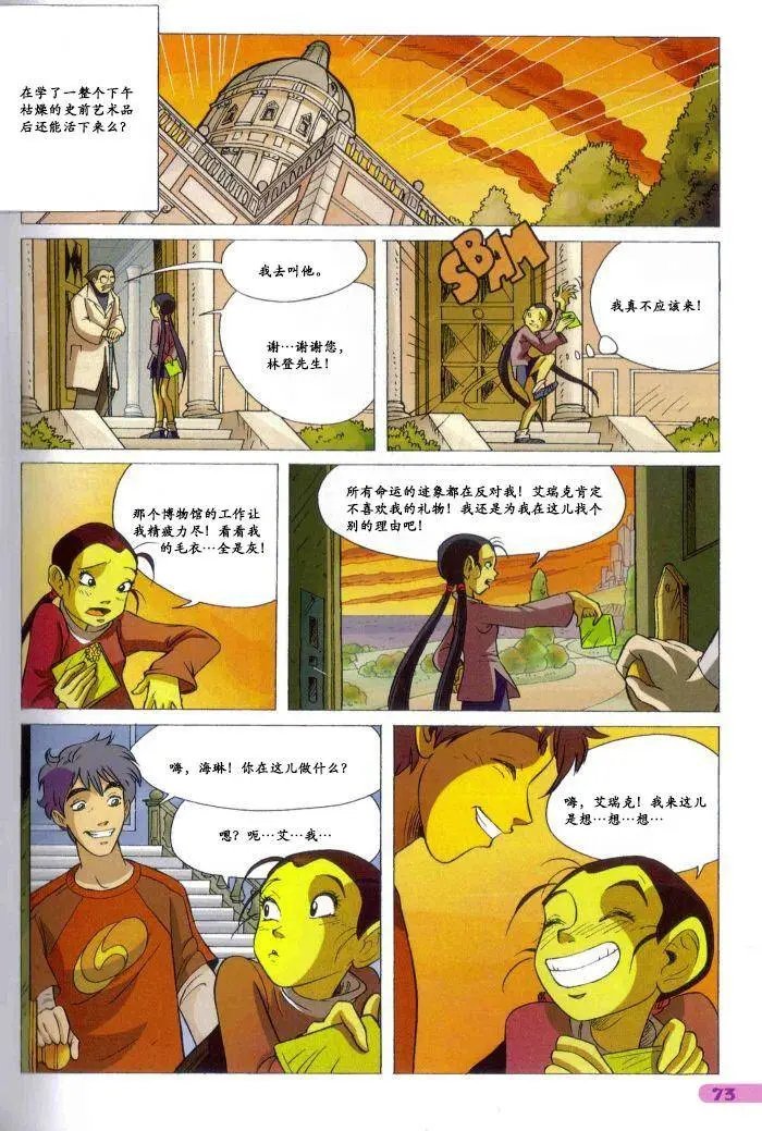 第38卷