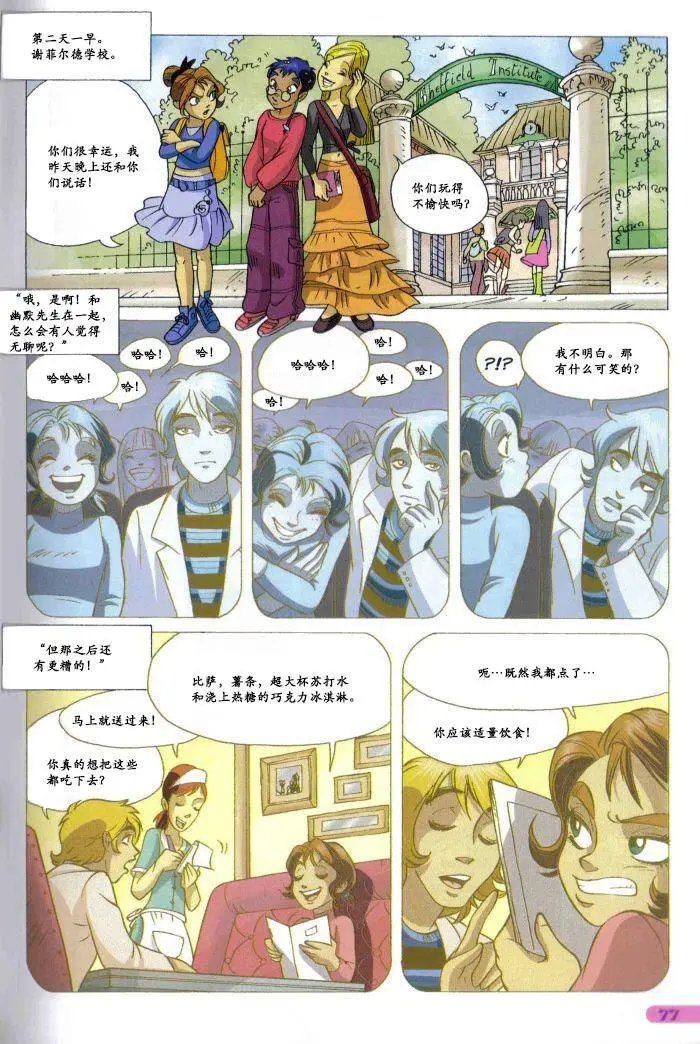 第38卷