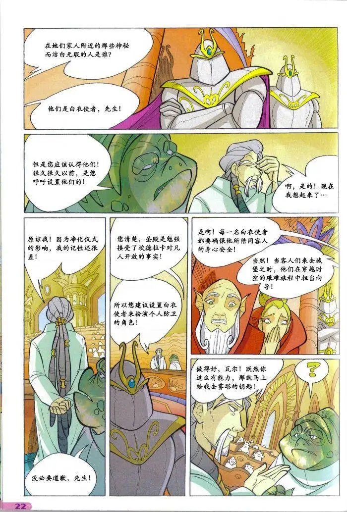 第39卷