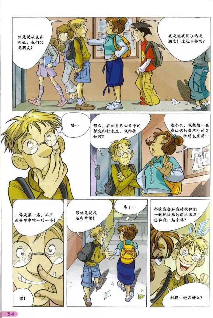 第39卷