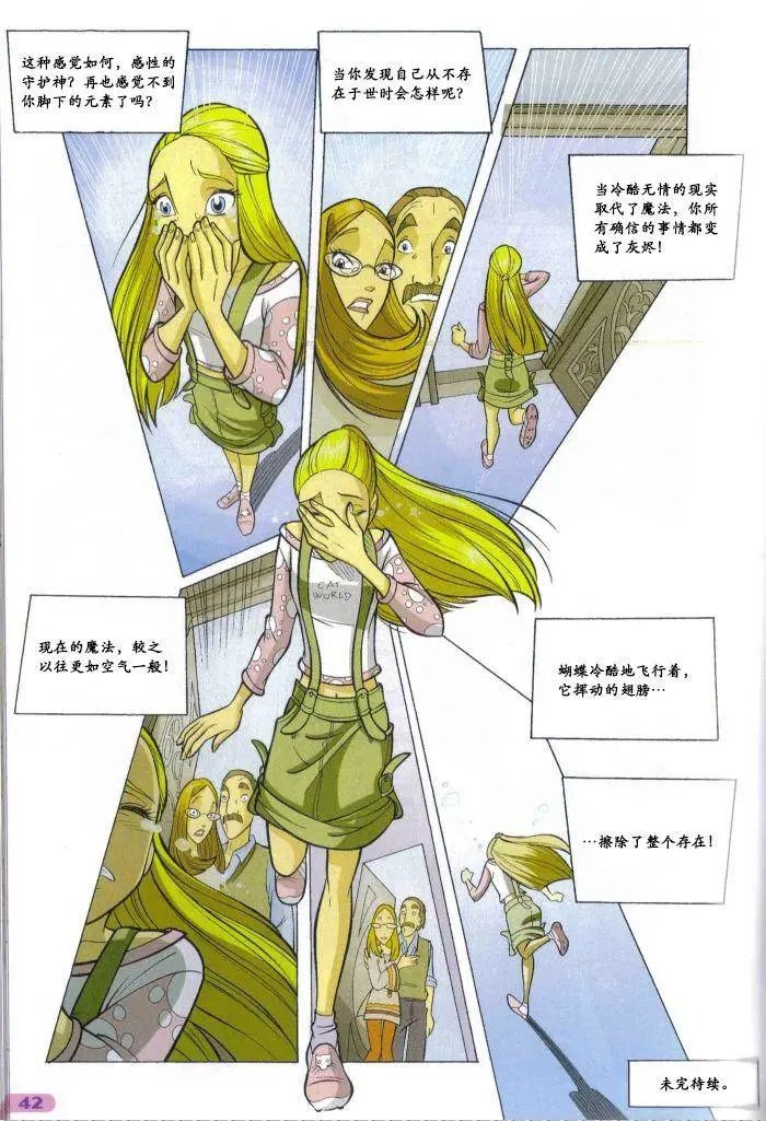 第39卷