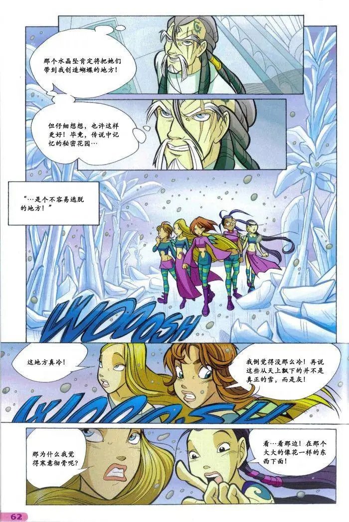 第39卷