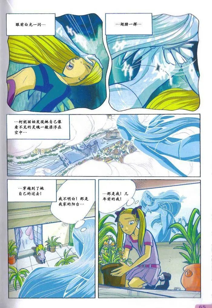 第39卷