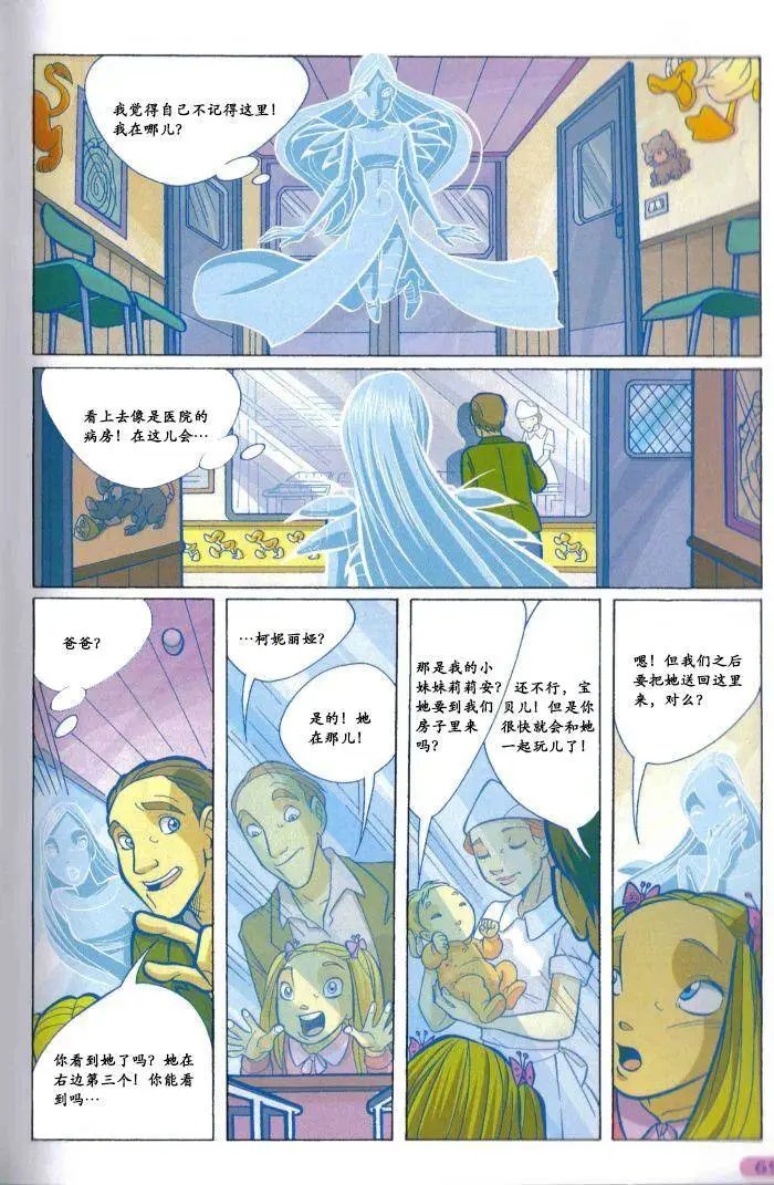 第39卷