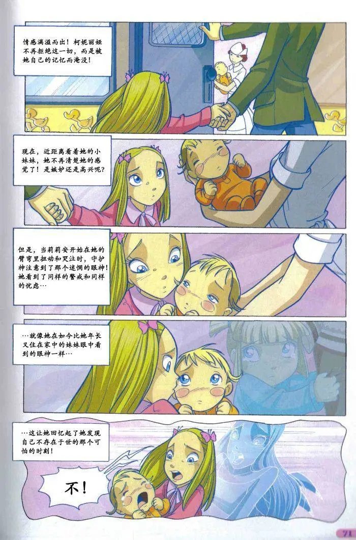 第39卷