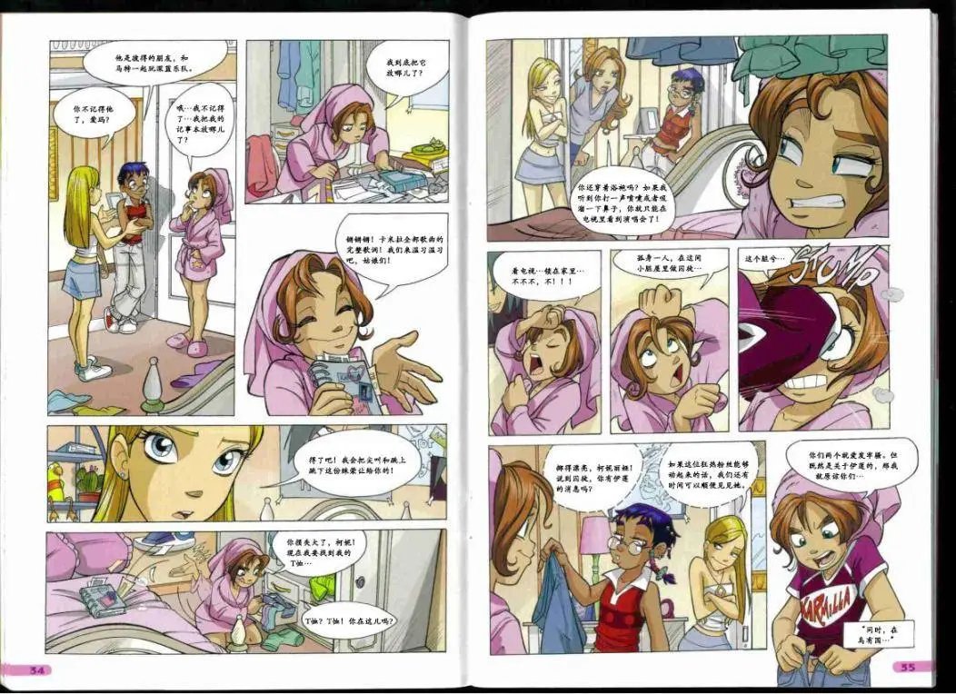 第41卷