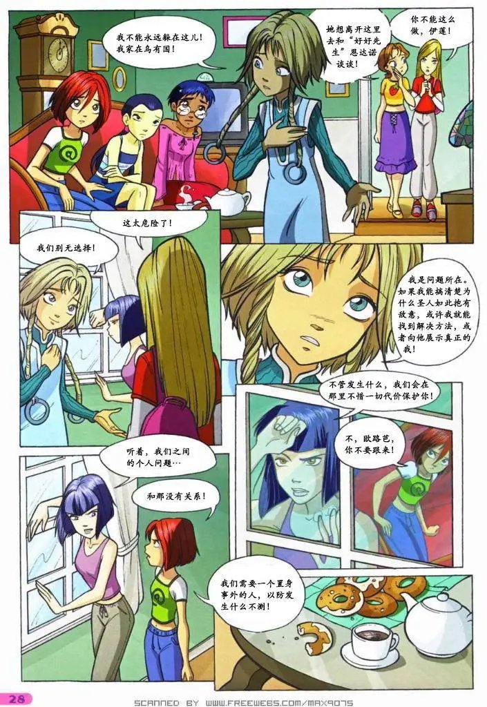 第42卷