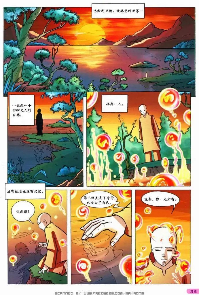 第42卷
