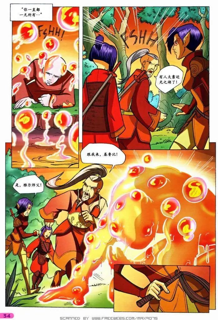 第42卷