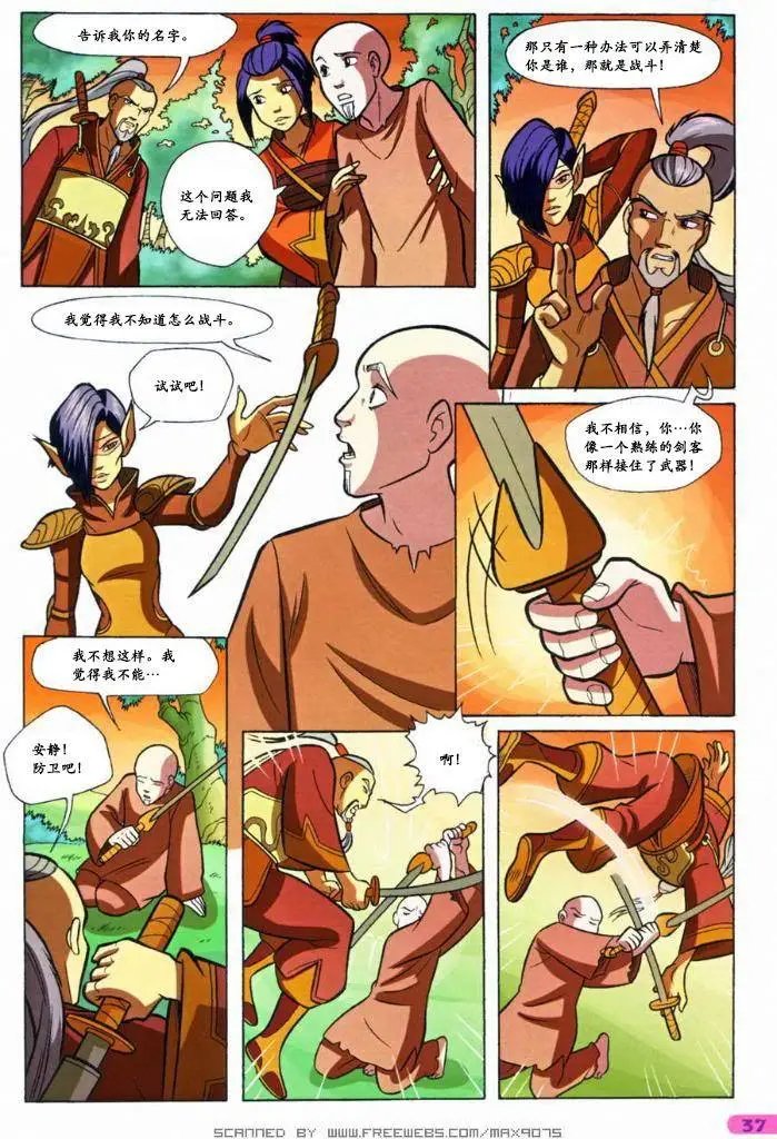 第42卷
