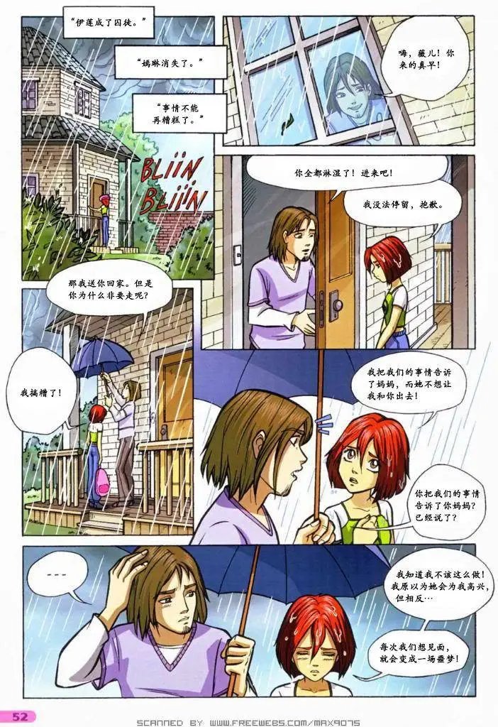 第42卷