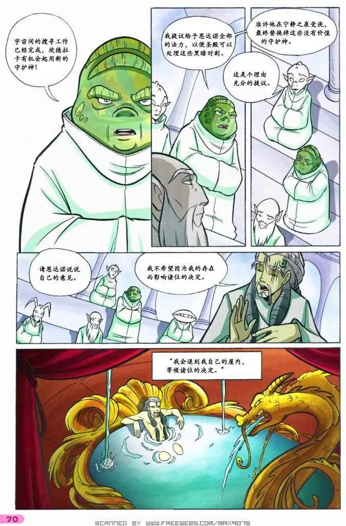第42卷